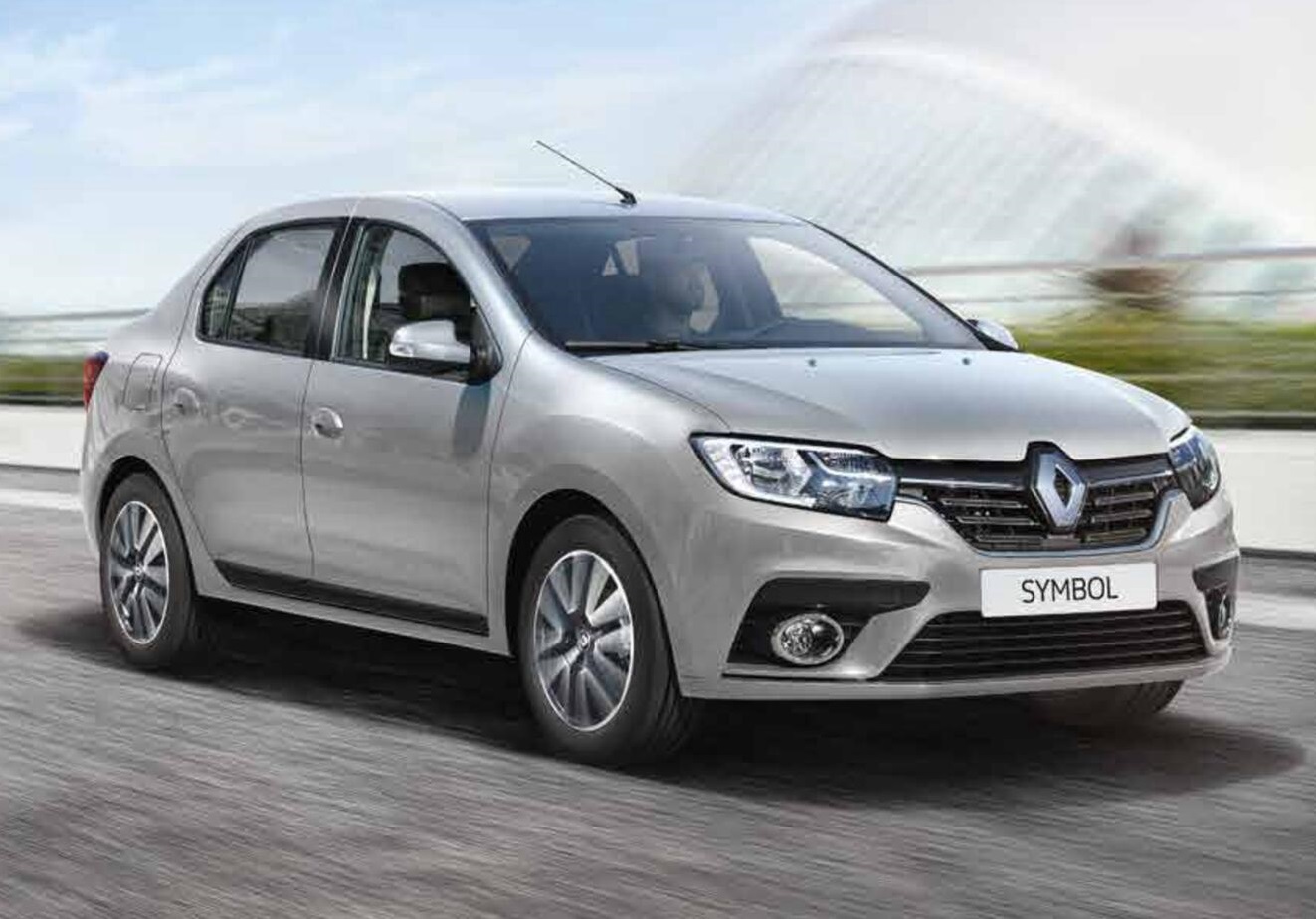 Pursaklar Rent A Car